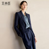 艾尚臣西服套装女春2025新款高级感商务正装气质教资面试职业西装 商品缩略图2