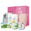 潘婷、半亩花田女神专享礼盒11件套 商品缩略图0