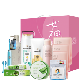 潘婷、半亩花田女神专享礼盒11件套