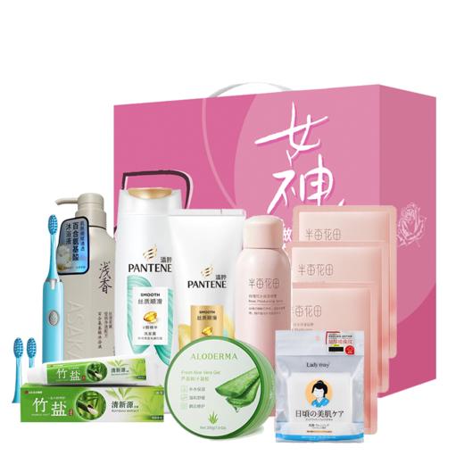 潘婷、半亩花田女神专享礼盒11件套 商品图0