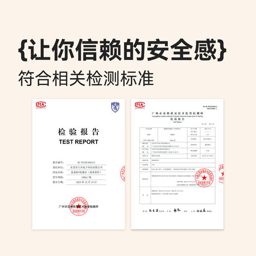 羞羞哒吮潮水剂润滑液成人夫妻情侣房事爽滑女用品情趣 商品图7