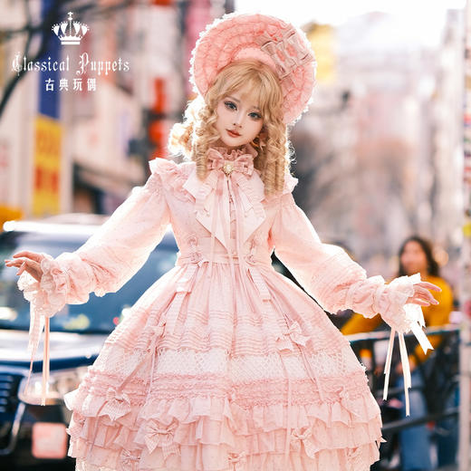 【现货】少女人形十女/十六女OP 永远的粉色 古典玩偶 Lolita 商品图11
