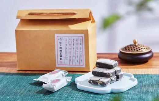 特产美食【张三】手工核桃芝麻糕 非遗技艺 百年传承 入口即化  商品图1