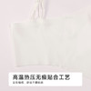 都市丽人小冰沙基础简约特殊面料短抹胸超薄冰丝抹胸LVH1B5 商品缩略图10