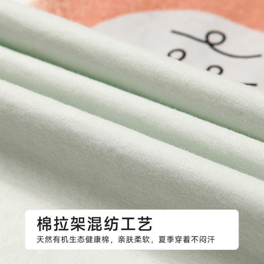 都市丽人会员精选童装正价棉质短袖套装薄40支TC拉架短袖类JHH9A5 商品图8