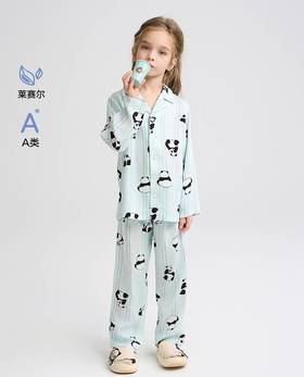 【春上新】8楼爱慕儿童Aimer Kids中性款熊有成竹家居长裤AK342H201，吊牌价359元