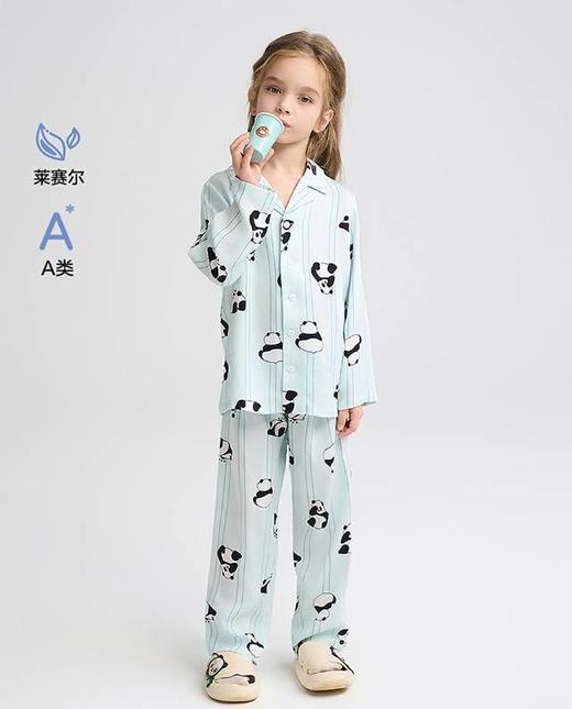 【春上新】8楼爱慕儿童Aimer Kids中性款熊有成竹开衫长袖家居AK341H201，吊牌价359元 商品图1