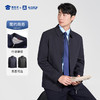 【翻领夹克】商务通勤翻领行政夹克 透气弹力休闲上衣外套J301 商品缩略图3