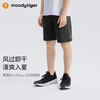 moodytiger儿童运动速干短裤轻薄舒适户外高弹透气凉感裤52111609【DR】 商品缩略图0