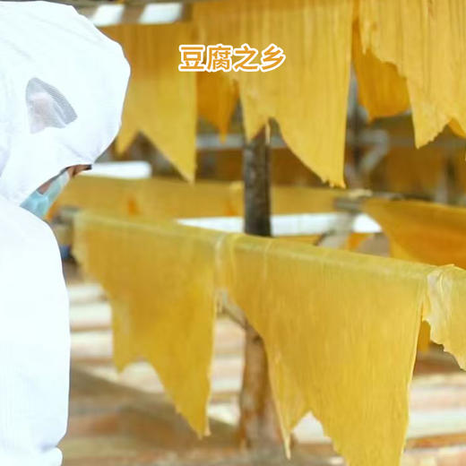 梓盟有机豆腐皮、腐竹、豆腐丝 商品图3