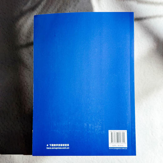 物理 指定本科物理通用教材 大学物理课程教学 李海丰 王美莲 商品图2