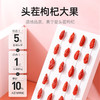 【冬季滋补】杞里香250g罐装特级枸杞，260g袋装特级头茬枸杞，宁夏红枸杞 商品缩略图9