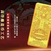 镇宅神器！黄飞鸿醒狮+故宫龙金砖黄金版画！非遗大师手作，今日立减500限量预定！ 商品缩略图5
