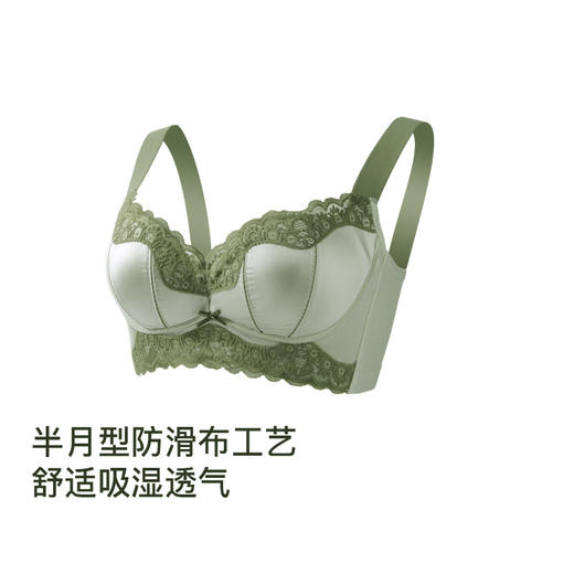 【第二件 0 元｜ 满2件 5 折】【B杯单件】【秀黛】水晶魅力无钢圈薄杯文胸L6110020B【门店同款】 商品图2