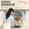 彩虹卫士元气白桃厨房清洁剂轻松去油配方温和 商品缩略图7