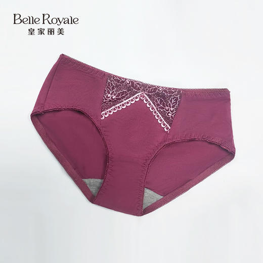 【45元5条，数量拍5，不退不换】皇家丽美莫代尔舒适透气亲肤色女内裤底裤K1F18-K1/K1F35-K1/K060-K1/F52-K1/K099-K1/F38-K1 商品图3