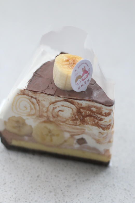 香蕉巧克力可丽卷蛋糕 商品图1