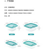茶花贝格微波保鲜盒 商品缩略图3