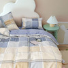 富丽伦 雅致格调四件套200*230cm 商品缩略图2