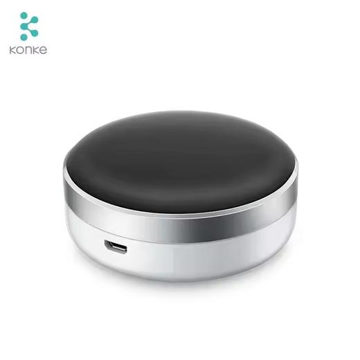 KONKE 控客 HUB-RC 无线红外电视空调通用学习万能遥控器 商品图1