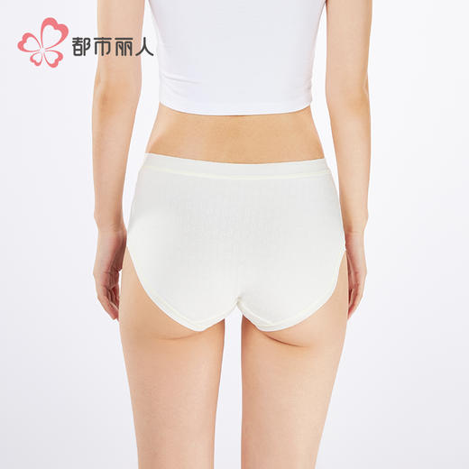 都市丽人纤柔绵木代尔系列莫代尔茶舒裤平角裤LKH5H9 商品图3