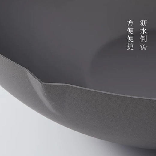 日本八奈司铁锅氮化锅 防锈耐磨 物理不粘锅 1kg多一点重量 颠锅不费力 商品图4