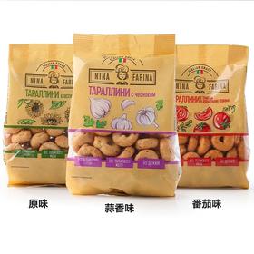 俄罗斯VEGAN饱腹代餐粗粮面包饼干圈180g（原味/番茄味/蒜香味）