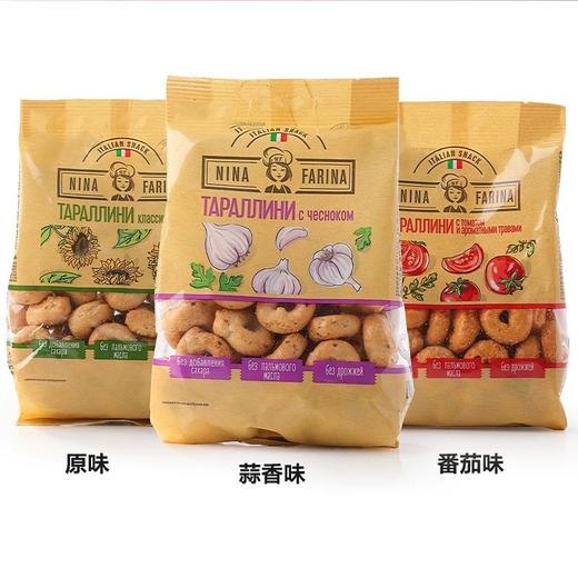 俄罗斯VEGAN饱腹代餐粗粮面包饼干圈180g（原味/番茄味/蒜香味） 商品图0