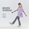 cicochild2025年夏季新款亲子中大女童网纱拼接短袖凉感莫代尔T恤 商品缩略图3
