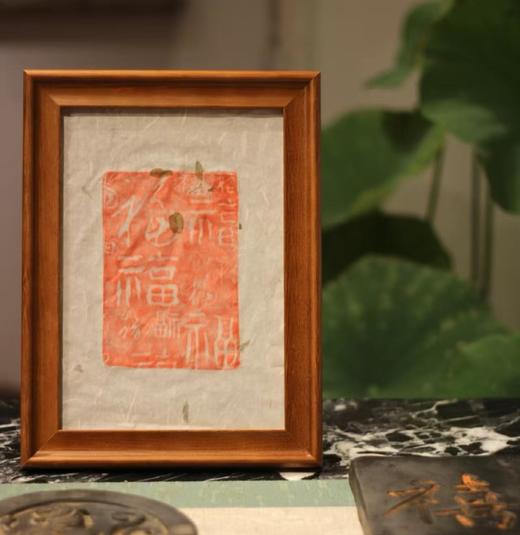 非遗主题-汉代瓦当 商品图0