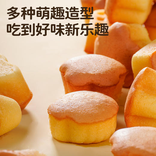 七小七儿童山药养养小蛋糕面包宝宝零食婴儿健康营养整箱早餐食品 商品图2