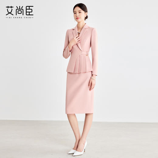 艾尚臣粉色西装套装裙高级感职业装正装气质女神范美容院工作服春 商品图3