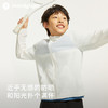 moodytiger儿童防晒衣24年夏季新款撞色连帽弹力轻薄皮肤衣42113903【DR】 商品缩略图1