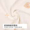 都市丽人生活家居女士软绵绵短袖套装薄软绵绵1.0短袖类LHH1E5 商品缩略图8