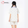 都市丽人亲情蜜语女士棉质短袖套装薄40支TC拉架短袖类LHH1F2 商品缩略图3
