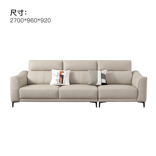 中派-沙发-LS-P3018 商品图2