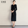 艾尚臣黑色圆领西装套裙2025新款气质优雅高端粗花呢小香风套装女 商品缩略图3