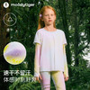 【DR暑假】moodytiger25夏新款速干凉感清爽印花仙女T欧若风长袖T恤女童52210117 商品缩略图3