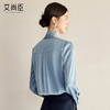 艾尚臣雾霾蓝衬衫女2025年新款蝴蝶结领长袖衬衣早春百搭飘带上衣 商品缩略图4