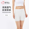 都市丽人舒适打底三分裤薄提花安全裤LLH1A7 商品缩略图0