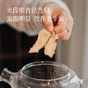 【升级版古法补气水】【预售5-7天】每一味只选核心产区优等品级， 真材实料 效果升级~ 湖州仓 商品缩略图6