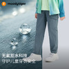 【DR暑假】moodytiger男童裤子25夏新户外拒水多口袋优秀宽松长裤52111301 商品缩略图1
