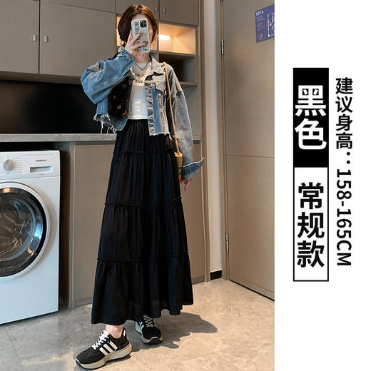 MUYANHUAN 桃花皱蛋糕裙 松紧腰遮肉显瘦显腿长 商品图3