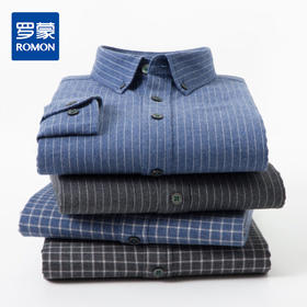 【100棉】罗蒙男士春秋全棉长袖衬衫舒适百搭细条纹休闲通勤衬衫男