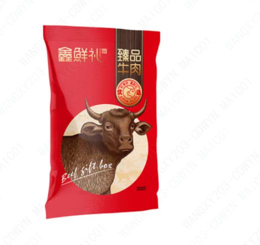 鑫鲜礼内蒙草原牛肉礼盒 商品图4
