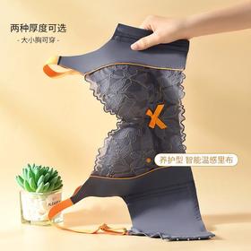 直播爆款文胸聚拢防下垂收副乳内衣蕾丝调整型 318