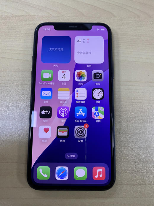 编号270195-苹果iPhone11Pro/256G/墨绿色，4G手机，9.5新，电池81%，官方售后换过原装正品屏幕，特价1499元！质检工程师已深度功能检测通过，店保180天，请放心购买！ 商品图6