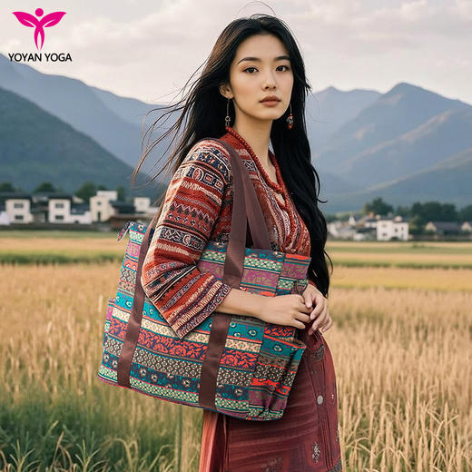 悠妍多功能瑜伽包15012A大容量（送伸展带） 可携带土豪瑜伽垫 商品图7