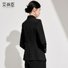 艾尚臣黑色西装外套女2024新款高级感西服上衣办公主持讲师工作服 商品缩略图4