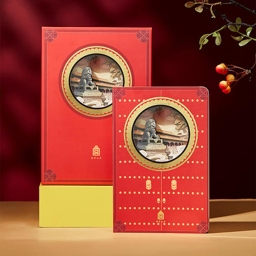 故宫文具3D立体笔记本纸雕本节气系列小本子高颜值手账本女孩初中生专用学习摘抄练习本 商品图2